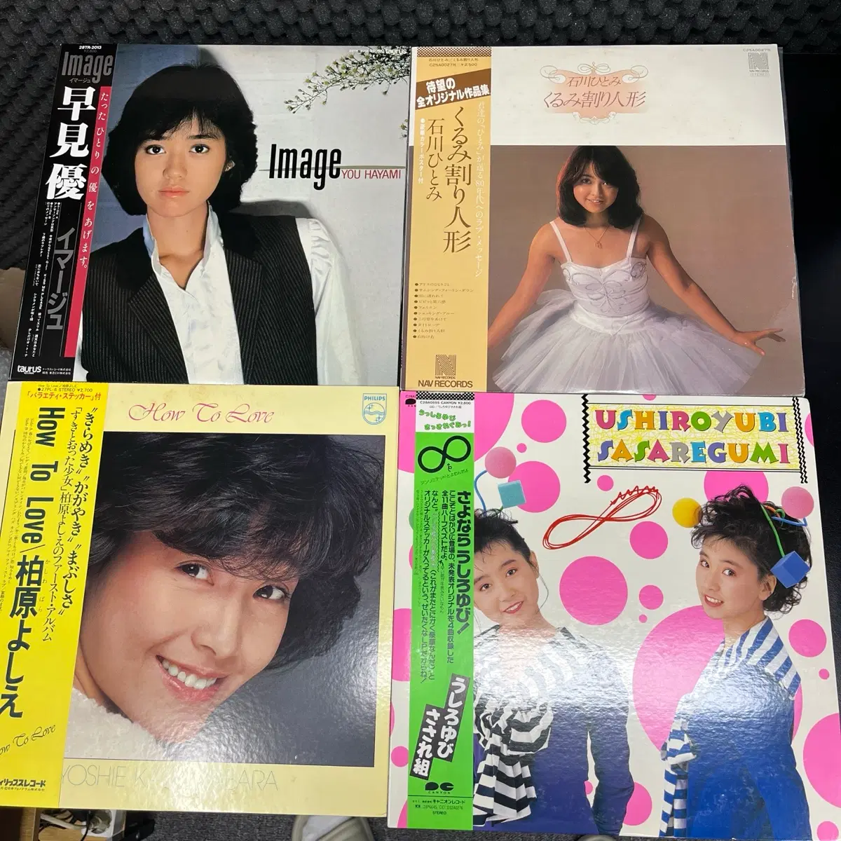 쇼와 아이돌 LP 16장 세트로 판매합니다.