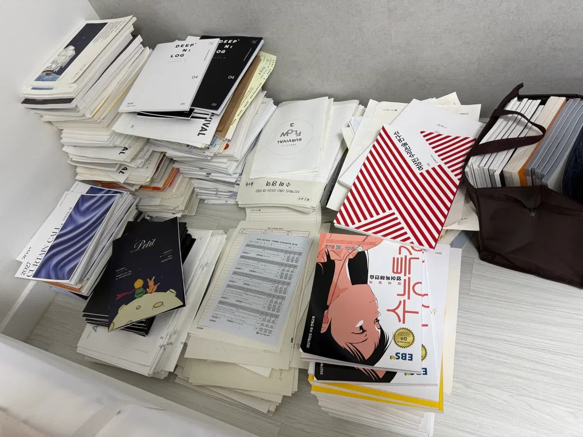 시대인재 기숙 학원 문제집