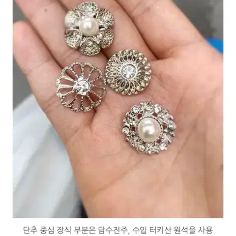 주카에스 메종드 레이스 투피스 블라우스 돌잔치 백일잔치 셀프웨딩