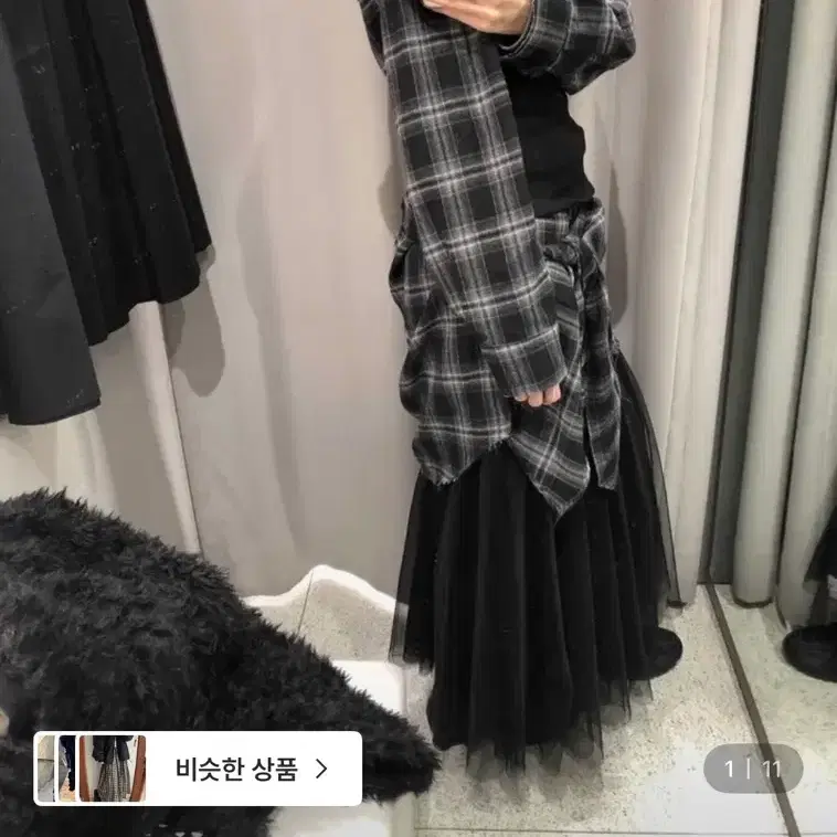 튜프티 윌로우 샤스커트