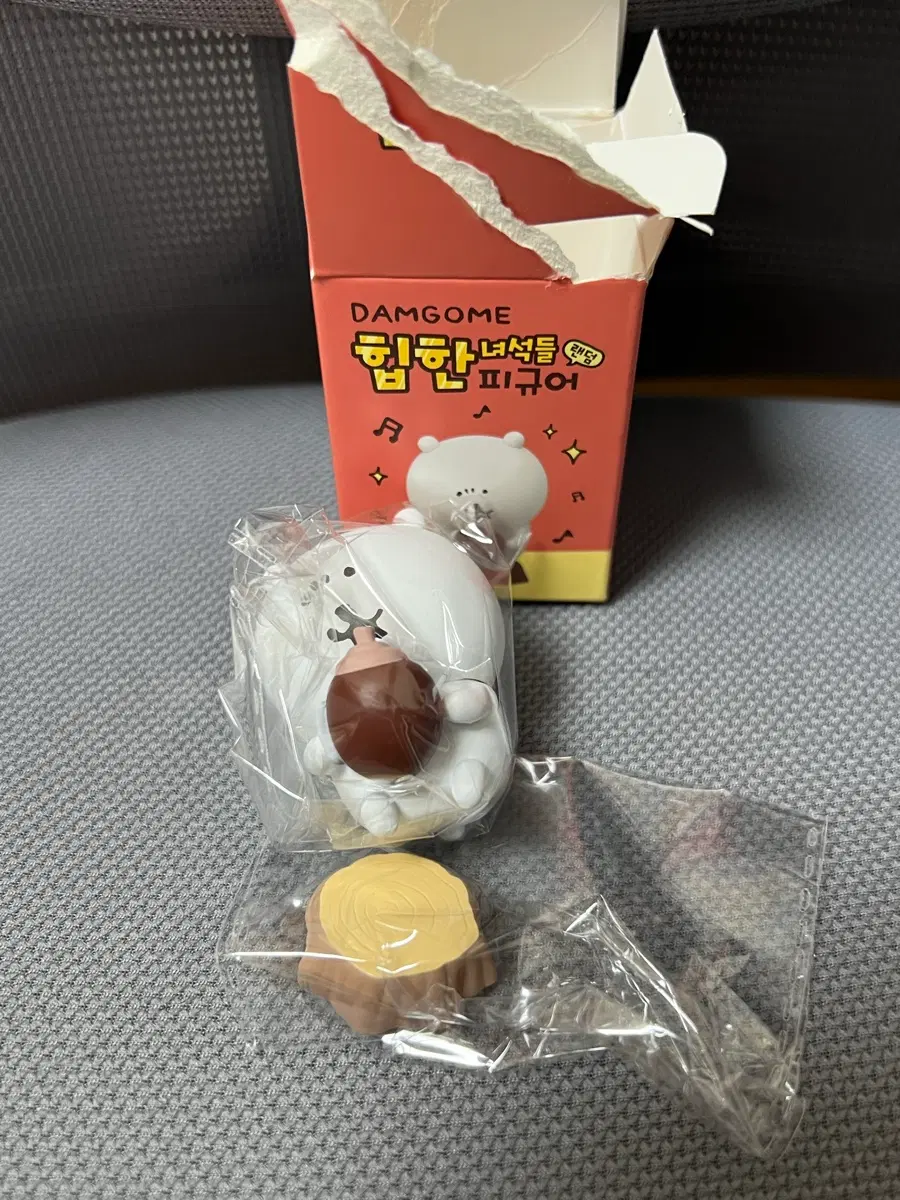 힙한녀석들 담곰이 도토리 피규어 팝니당
