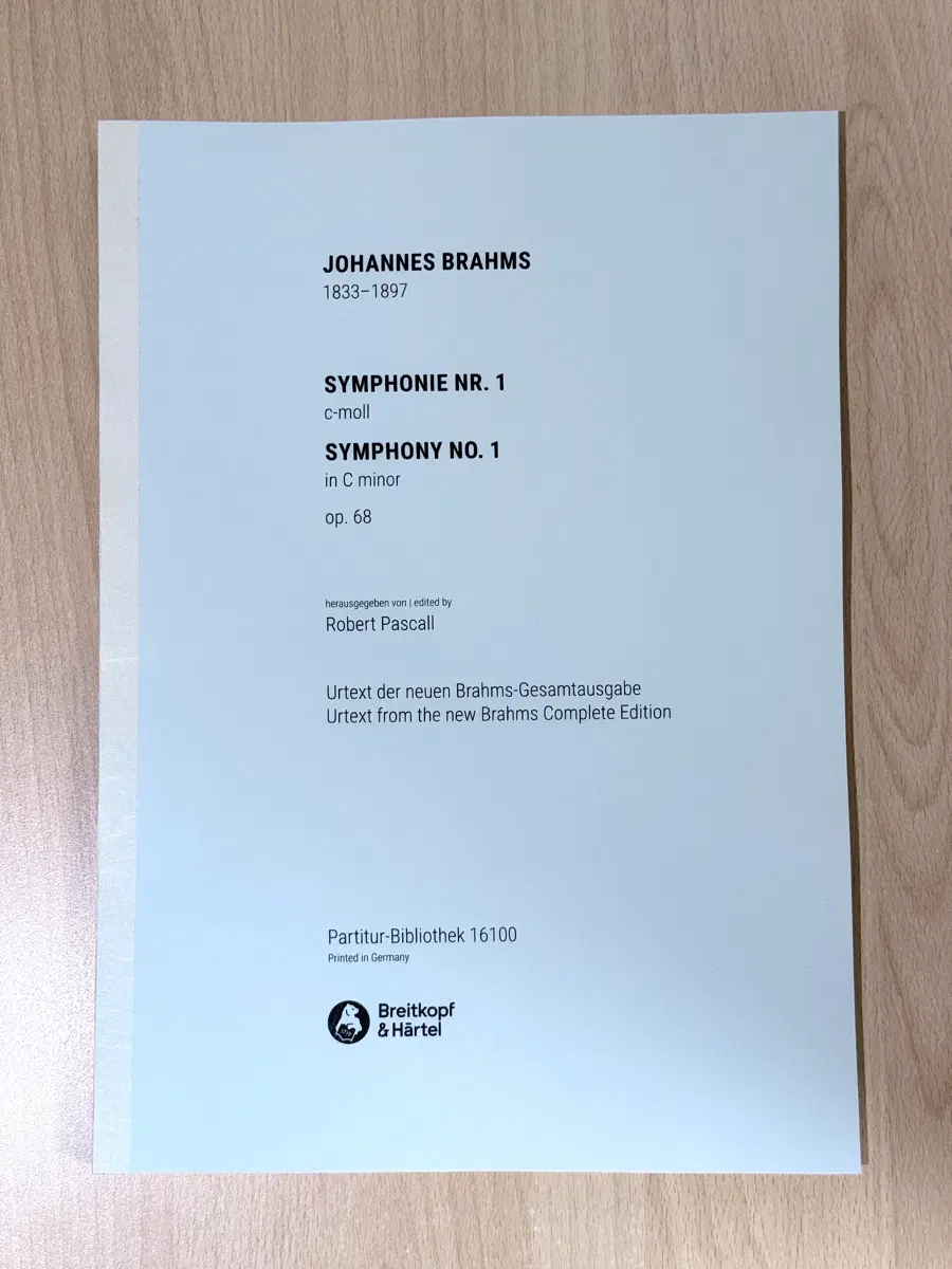 브라이트코프 브람스 교향곡 1번 풀스코어 총보 Urtext PB16100