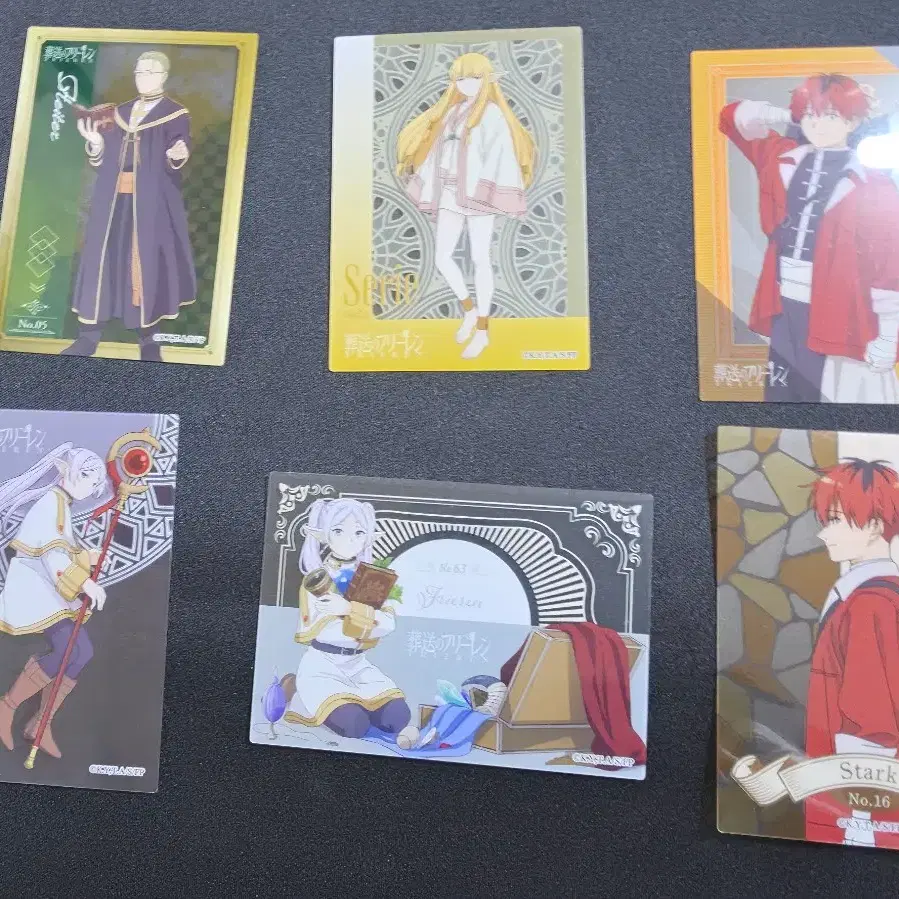 프리렌 클리어카드