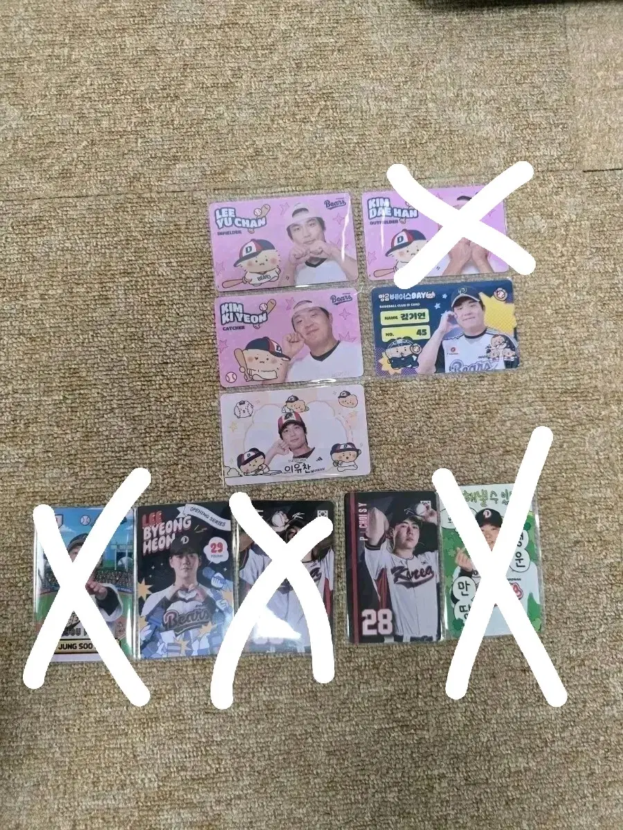 두산베어스 포토카드 판매