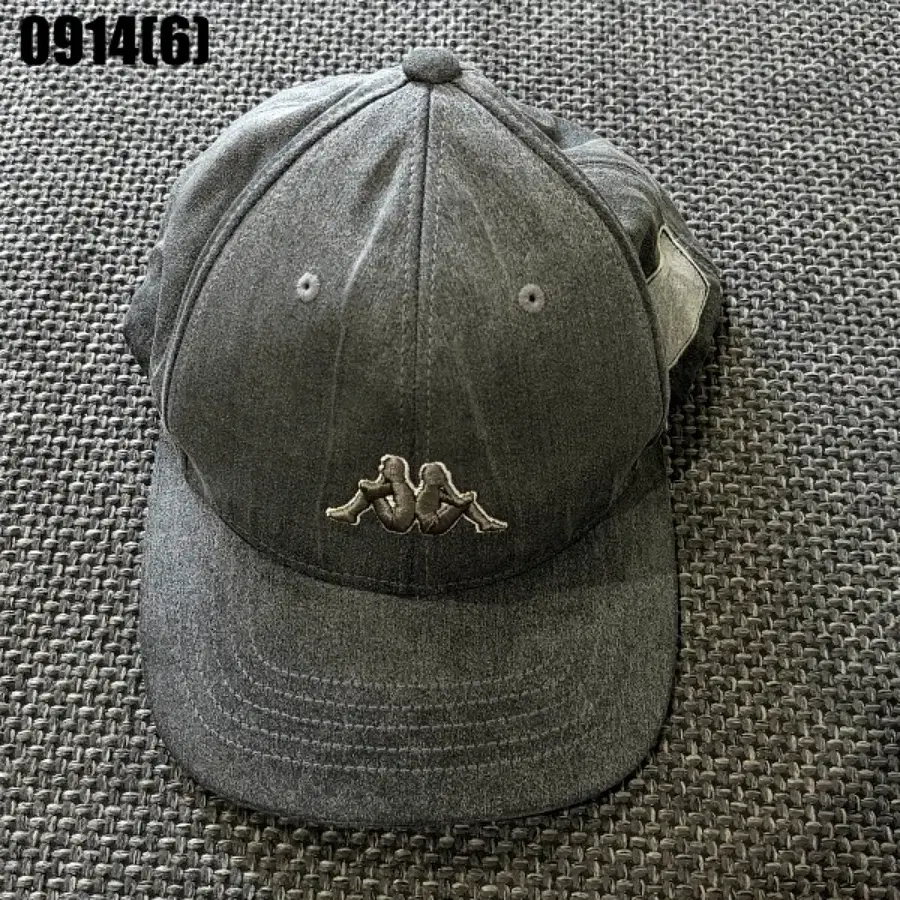 카파 볼캡 그레이 0914