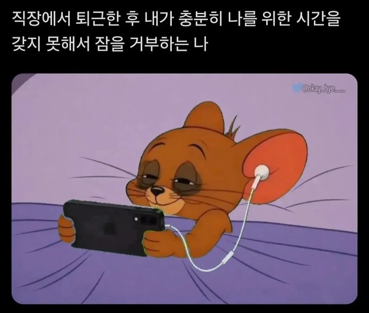 의류