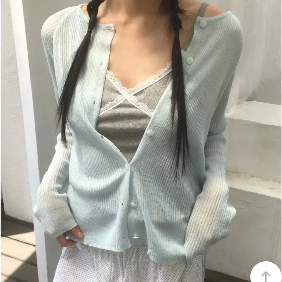 소라색 가디건