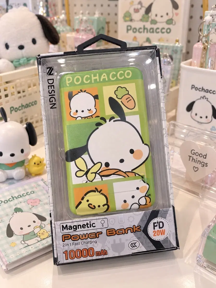 포차코 맥세이프 보조배터리 10000mAh