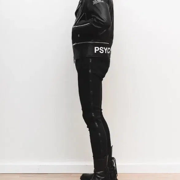 Undercover Side Zip Trousers