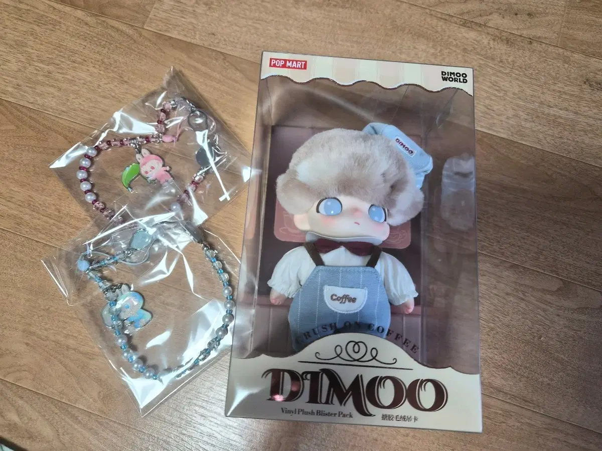 Pop Mart 디무 봉제 인형 커피