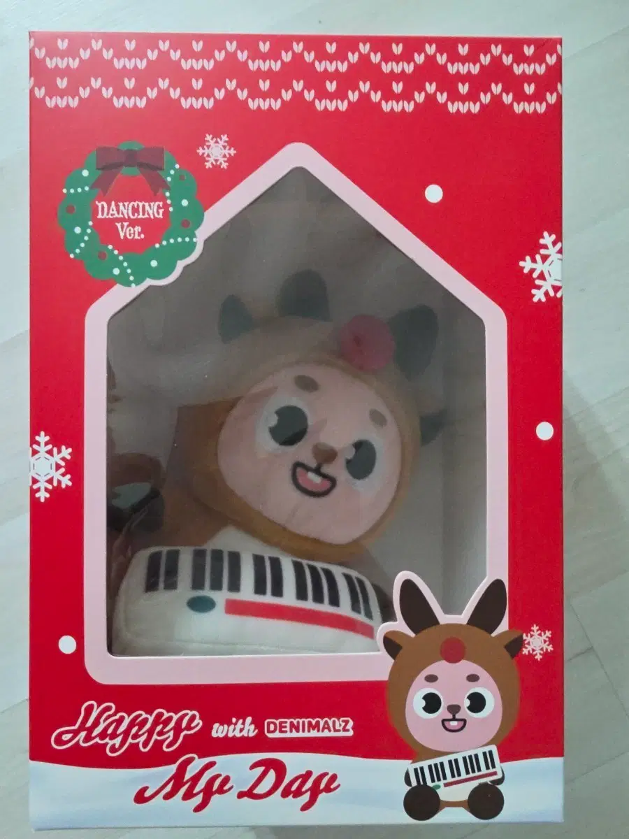 데니멀즈 댄싱버전 미개봉 필