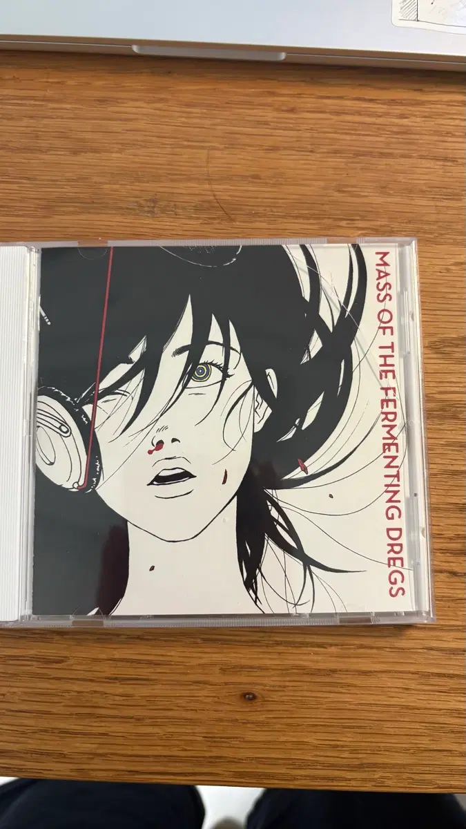 MASS OF THE FERMENTING DREGS(motfd) World is Yours cd