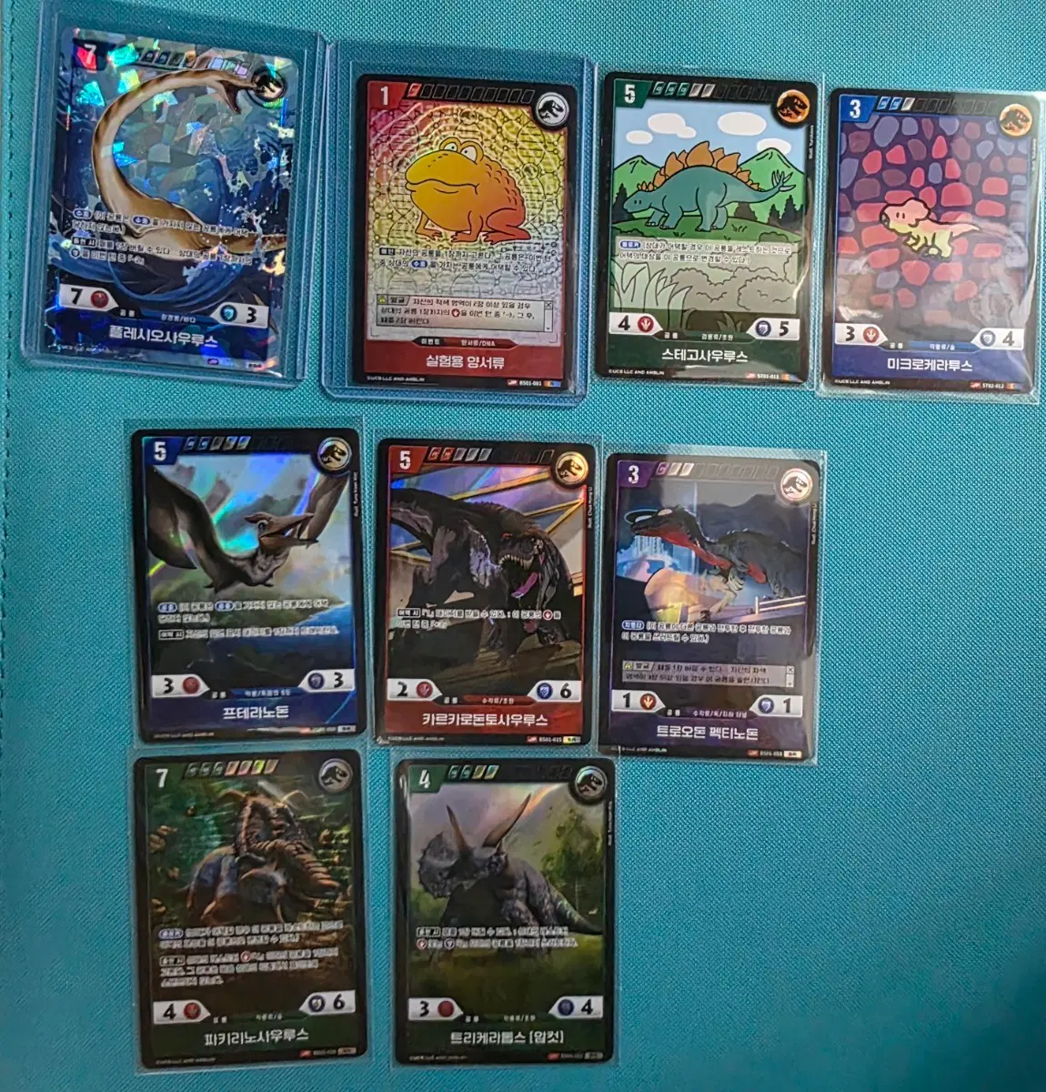 쥬라기공원 tcg 1탄 변방의 포식자 일괄판매
