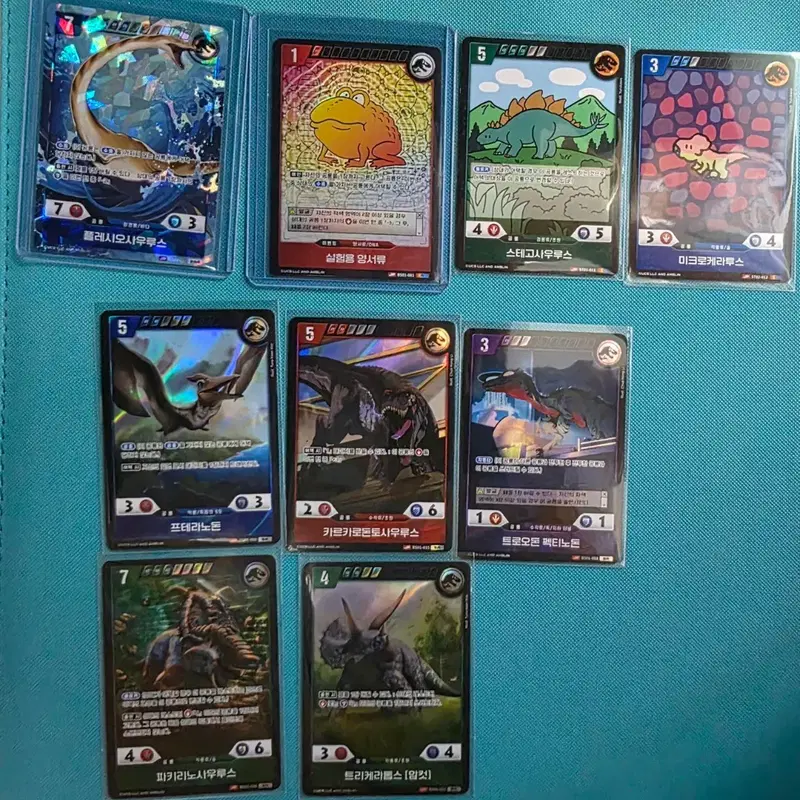 쥬라기공원 tcg 1탄 변방의 포식자 일괄판매