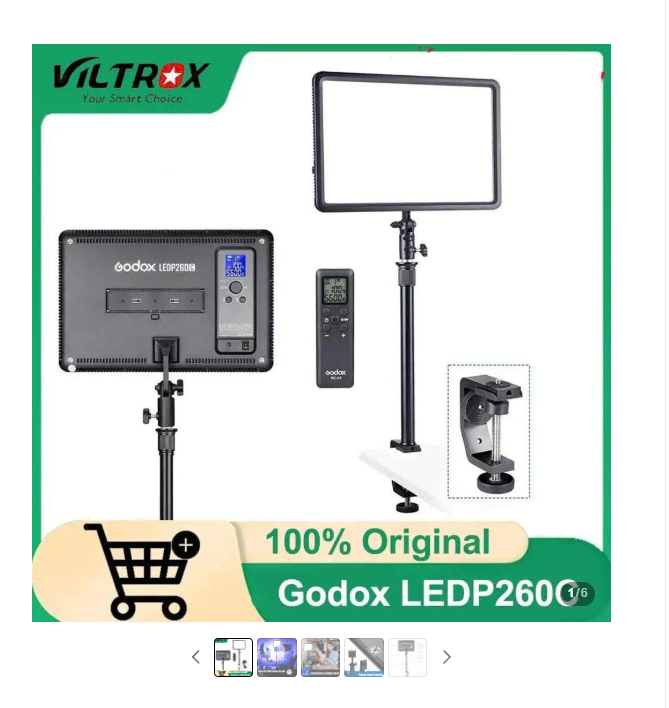 godox ledp260c 8만원