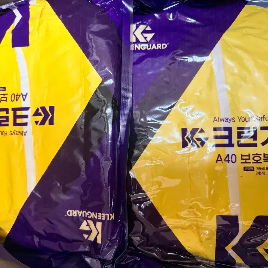 크린가든 방진복 a40 기름분진 방진복 개당 5000원