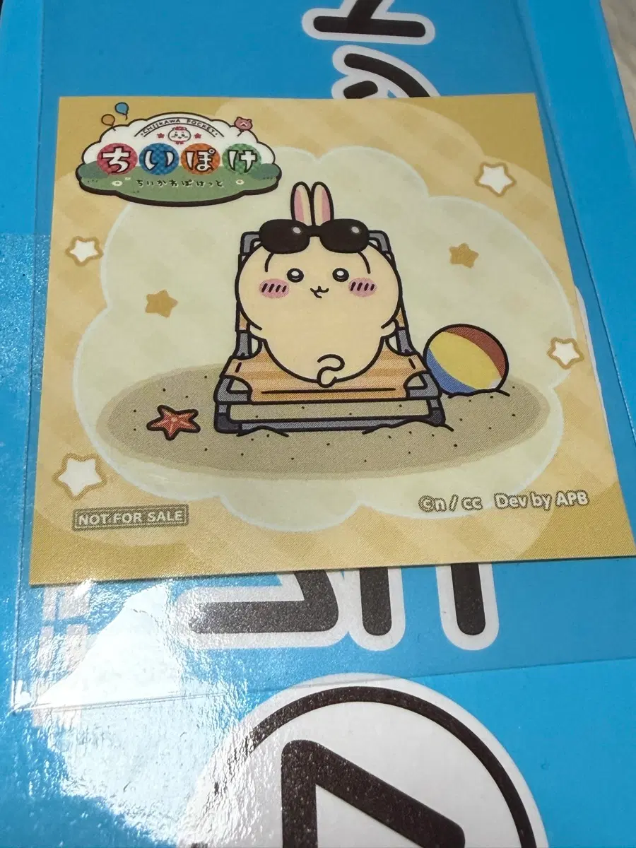 치이카와 포켓 노벨티 우사기 스티커