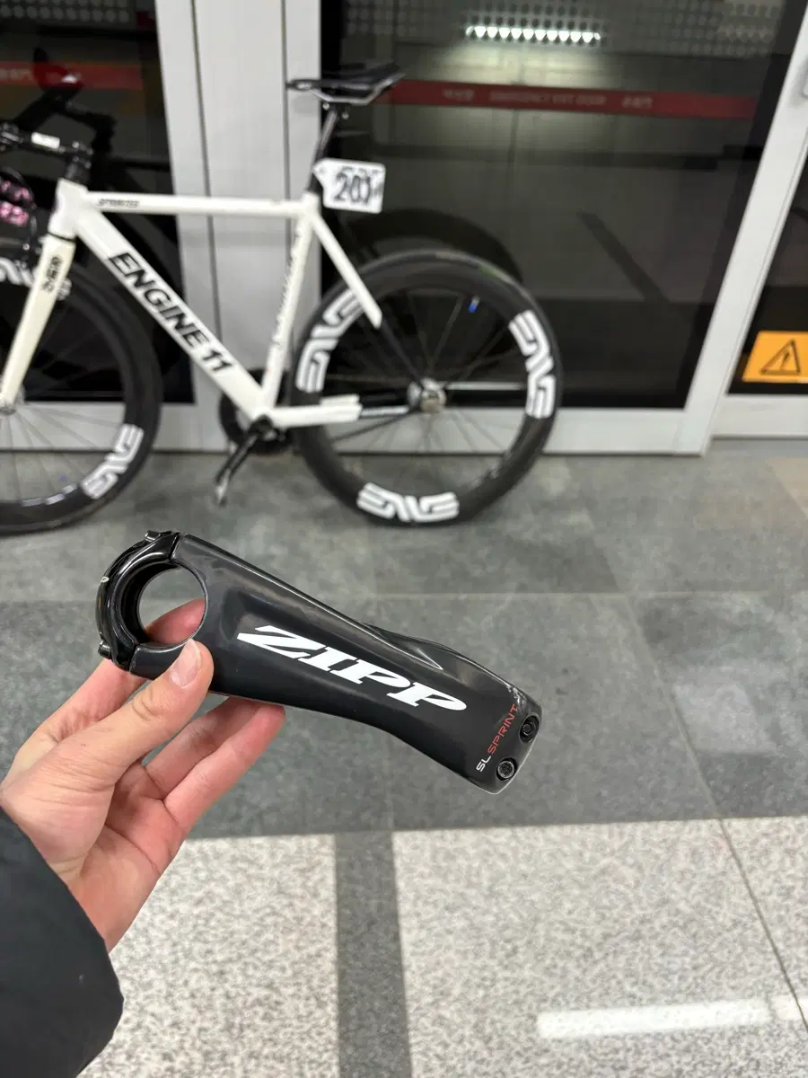 짚 스프린트 구형 130mm 판매