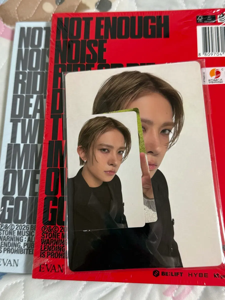 특전포함 EVAN 1st Mini Album 'DEATH OF ME'  세트