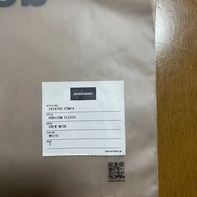 6번째 상품 이미지