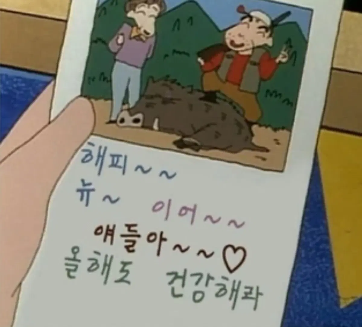 필통 최신 성인1 삽니다!!!!!!!!!
