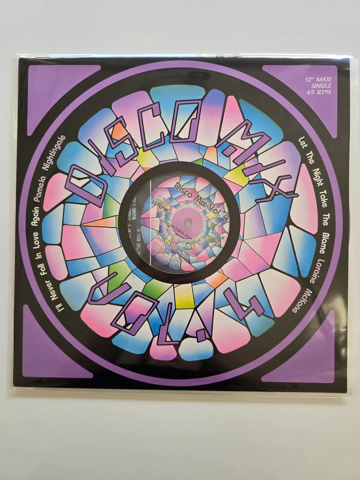 Disco Mix Vol. 4 LP/MINT