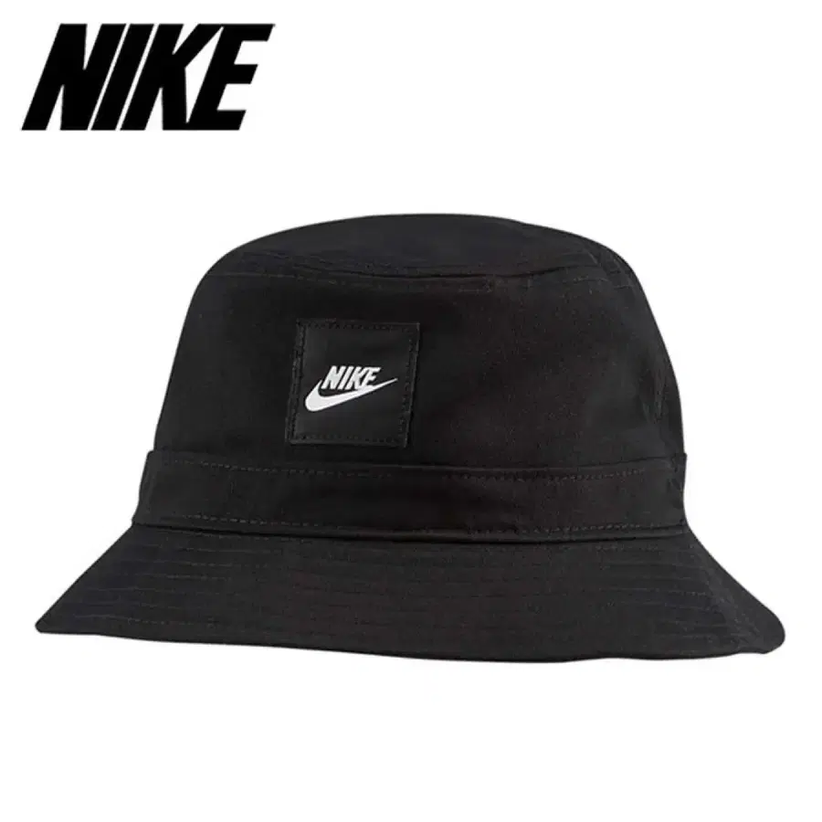 NIKE 나이키 버킷햇 모자 블랙