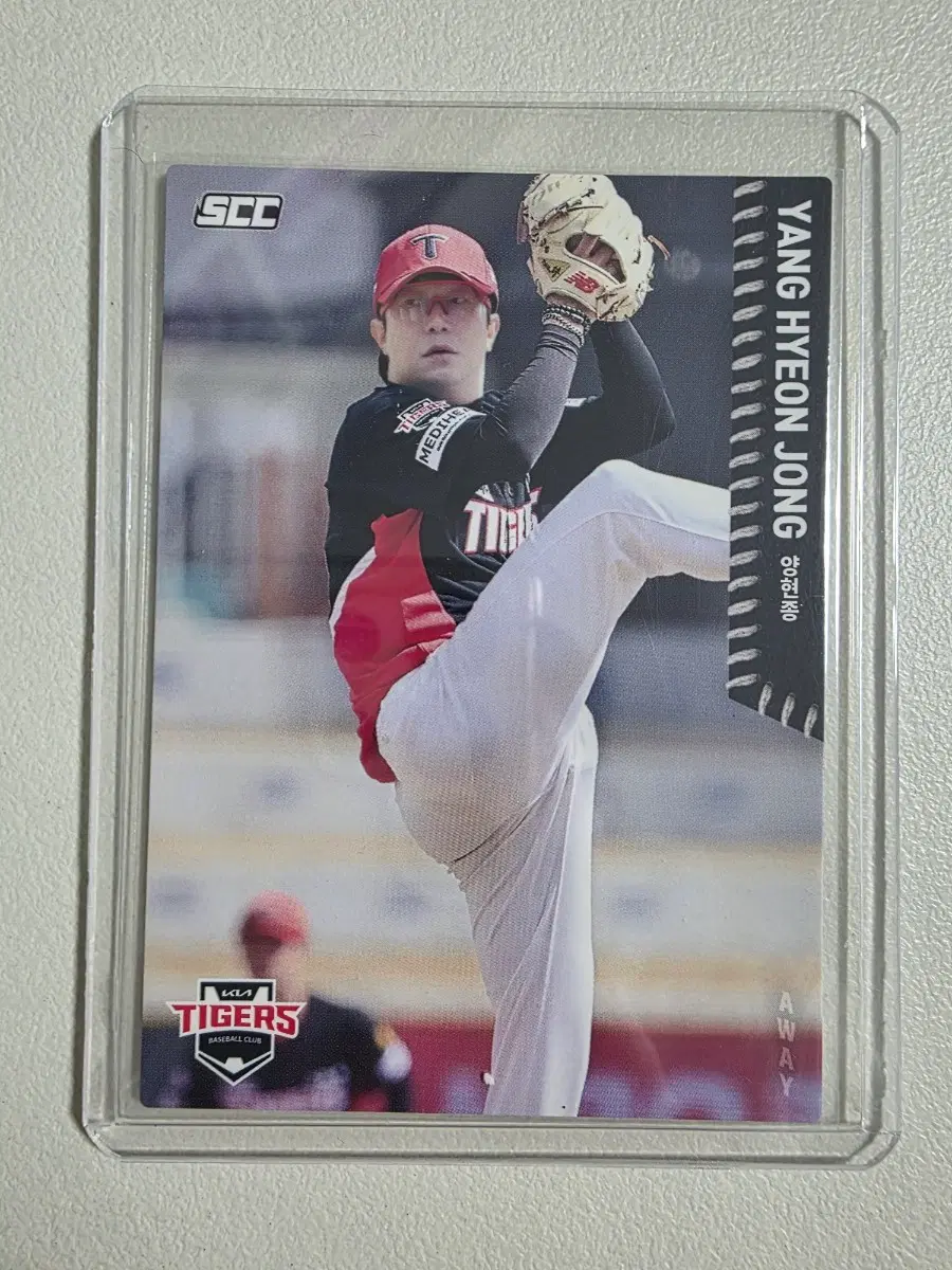 2026 kbo scc 양현종 베이스(어웨이) 카드 판매 기아타이거즈