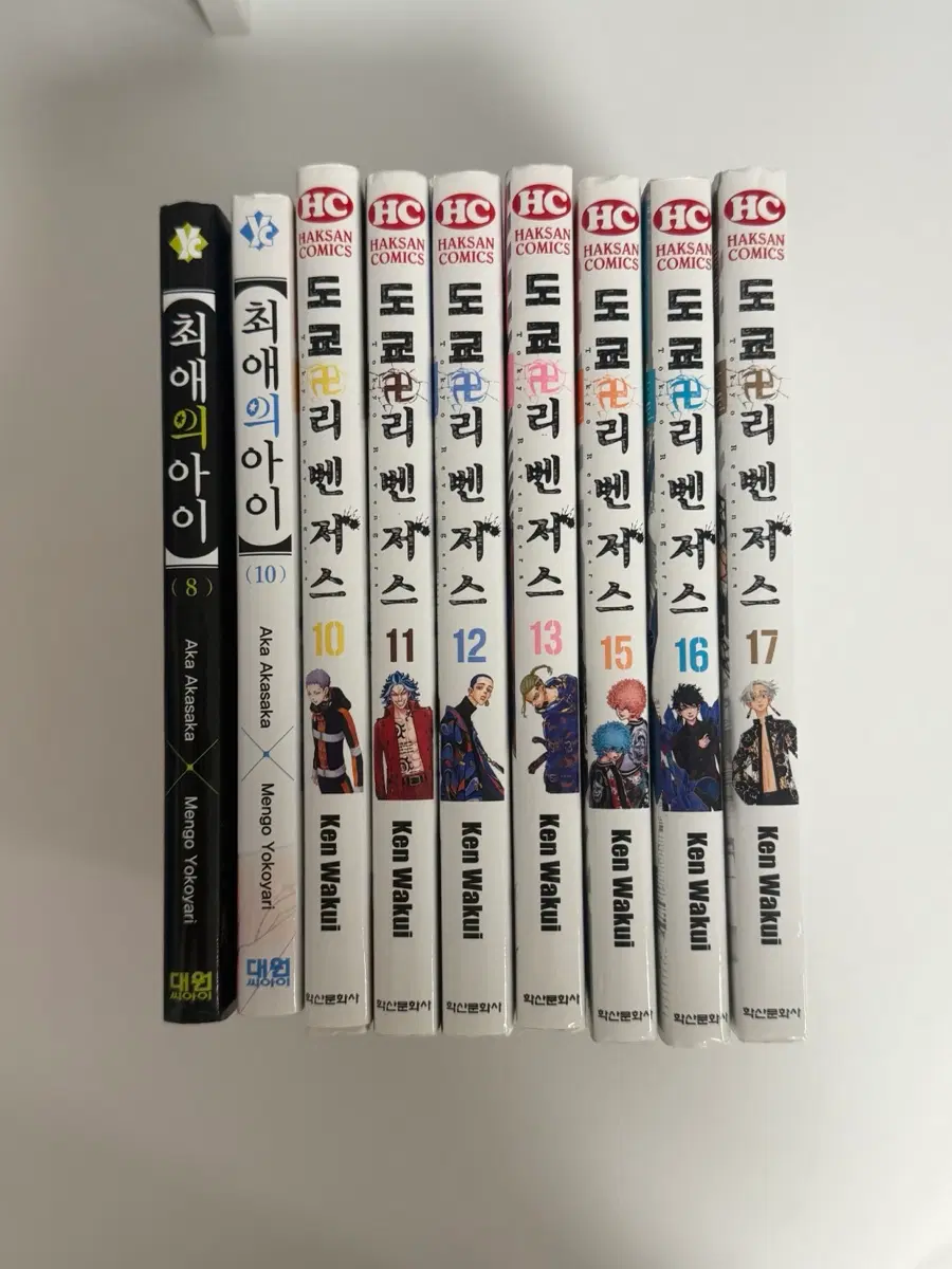 일본 만화책 도리벤 최애의아이 하이큐 히로아카 리제로 체인소맨 나루토 주술회전 데스노트 원작 피규어