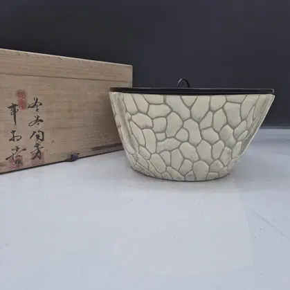 송남.신상호선생님 -분청 퇴수기/