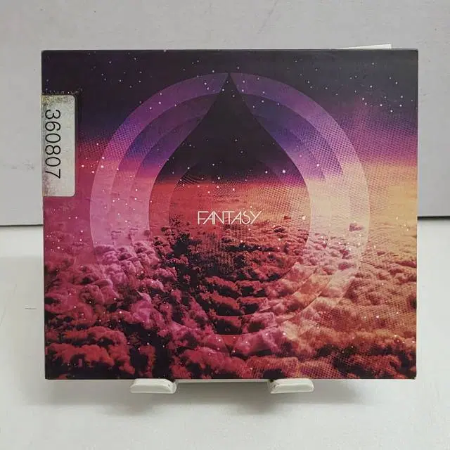 진보 (Jinbo) - 2집 Fantasy