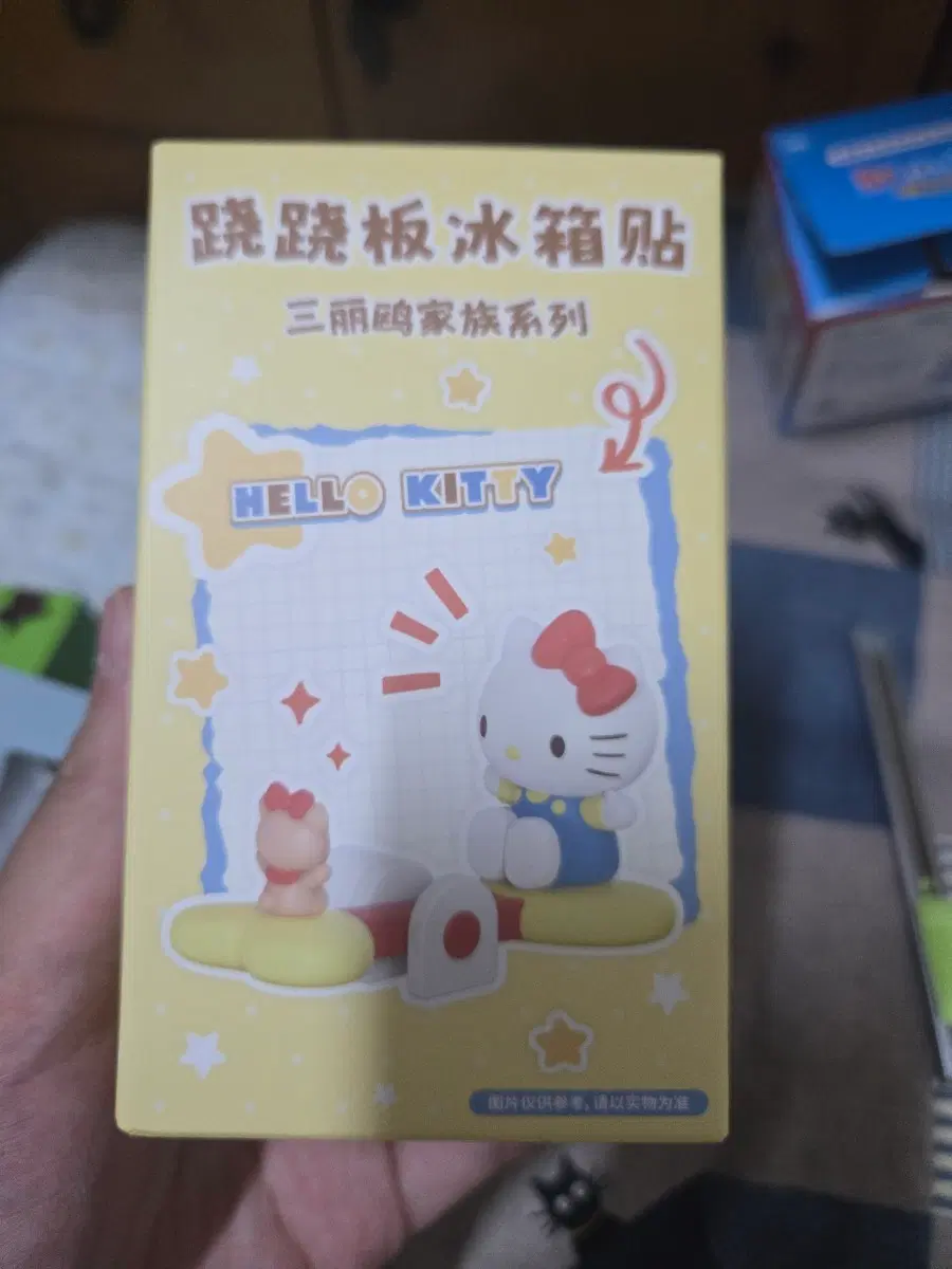 [판매] 헬로키티 시소 피규어