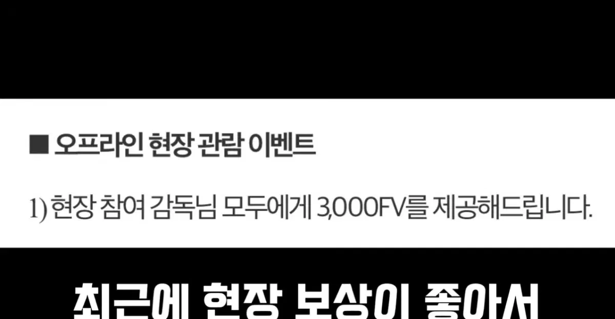 구매 이번k리그 Fc모바일 쿠폰구매