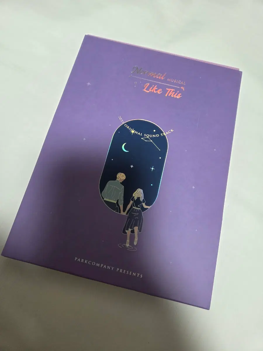 뮤지컬 이토록 보통의 ost 판매