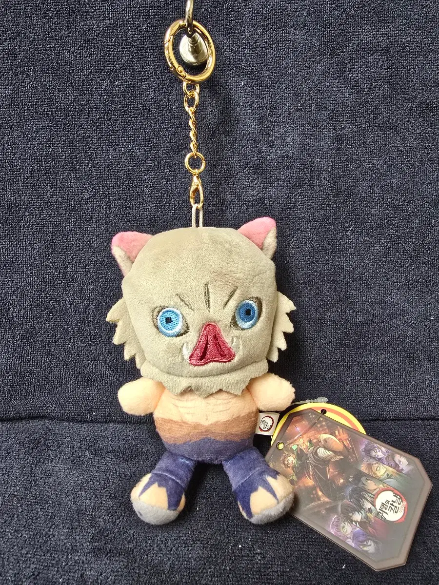 귀멸의칼날 하시바라 이노스케 11cm 정품 키링 가방걸이 인형
