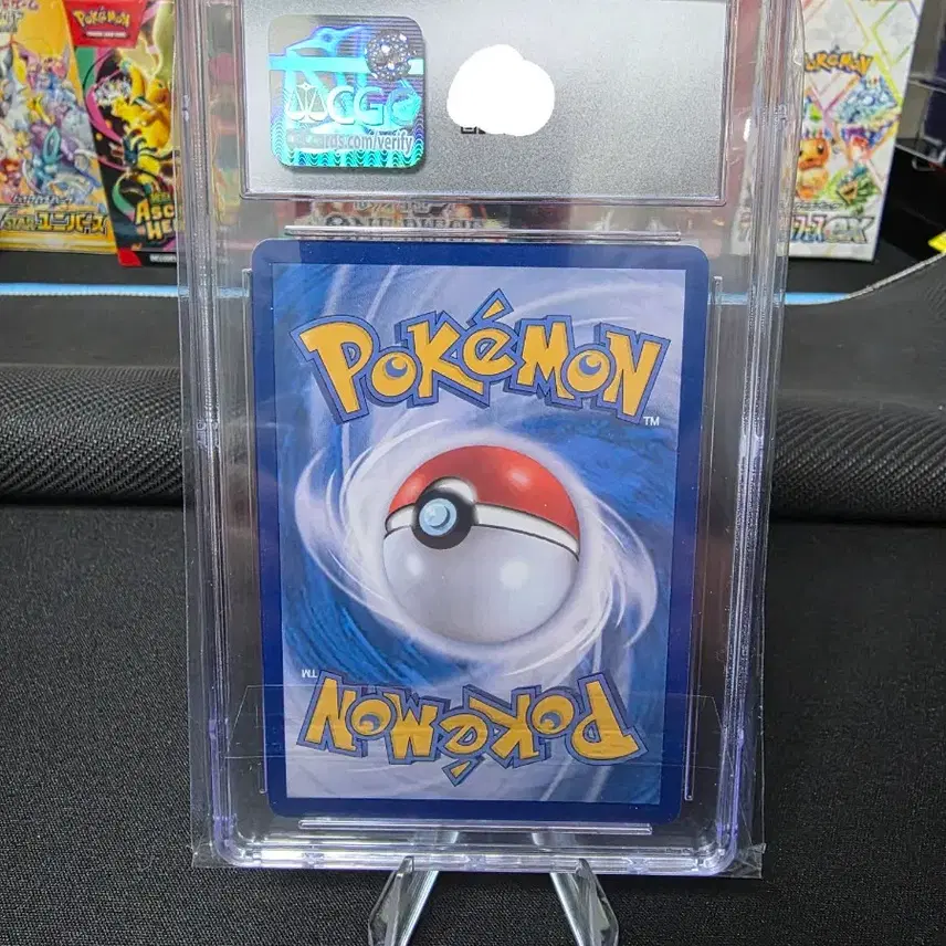 포켓몬카드 100덱 피카츄 숲카츄 cgc 9 사진 2