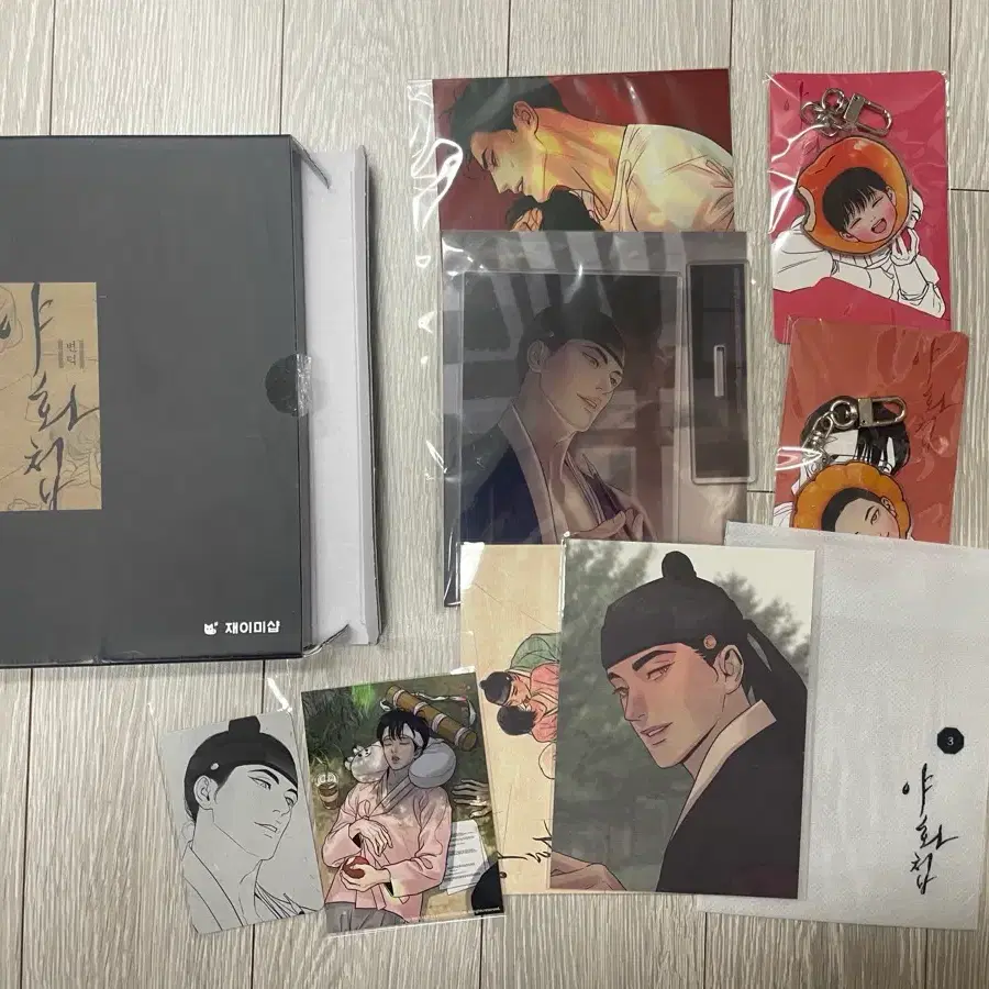 야화첩 3 한정 굿즈 + 특전 인화 사진