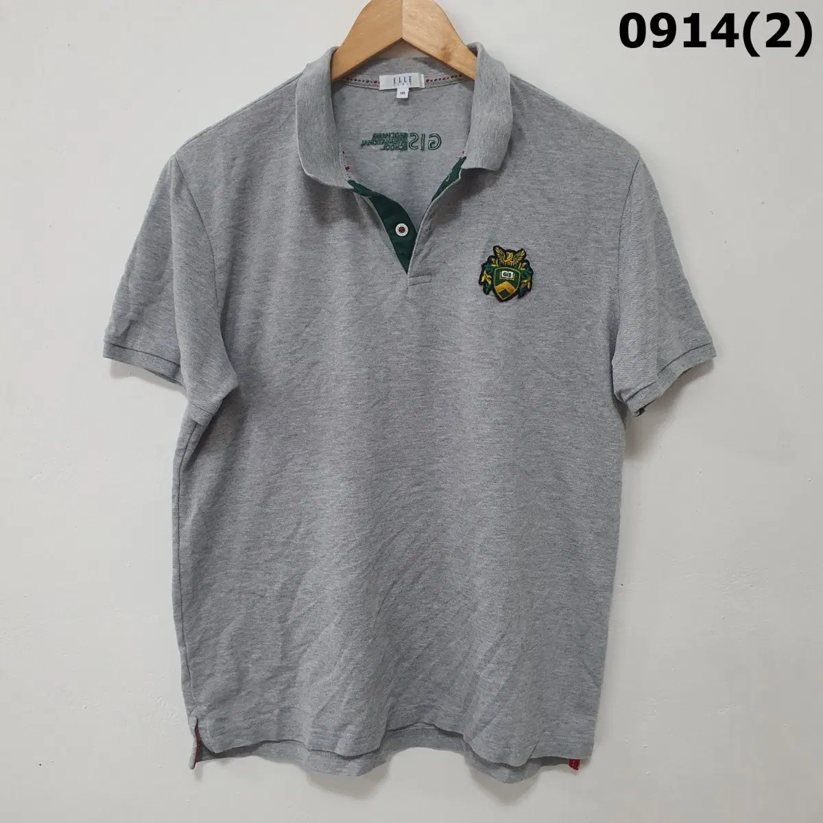 엘르 에콜 경기국제학교 학생복 카라티 그레이 110