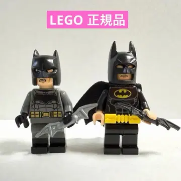 LEGO 정품 미니 피규어 배트맨 2개 세트