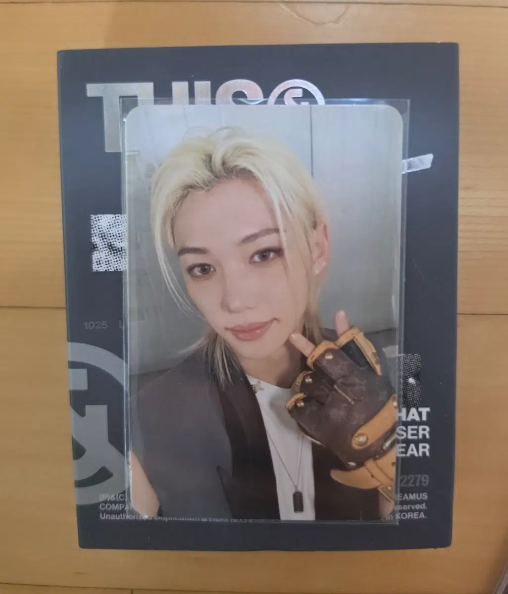 스키즈 straykids 디스앤댓 팬즈버전 필릭스 양도