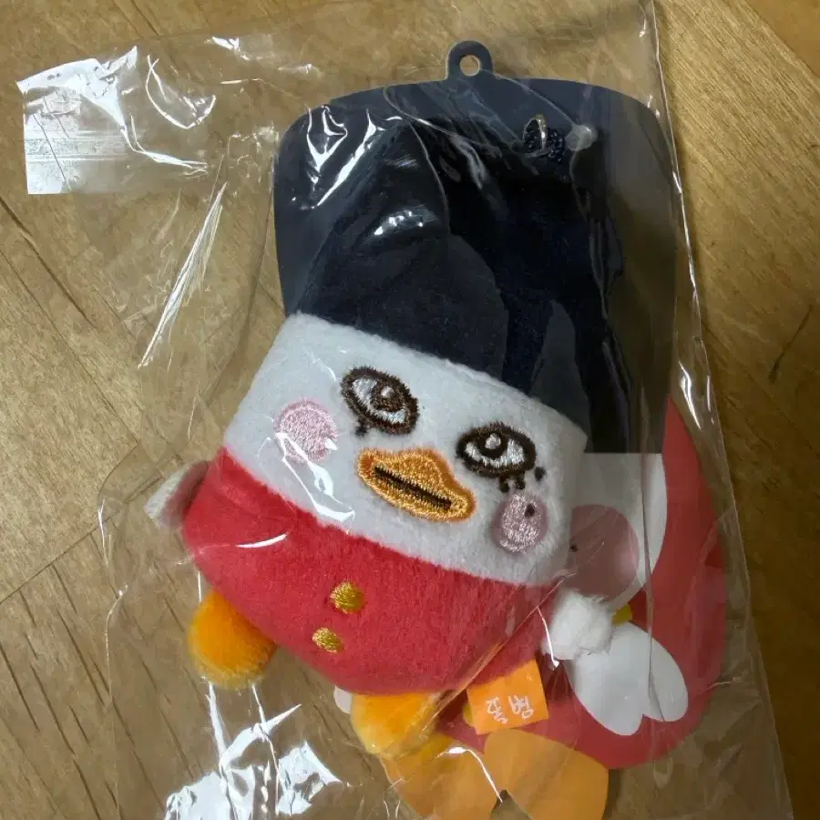 라이즈 소희 미니똘병