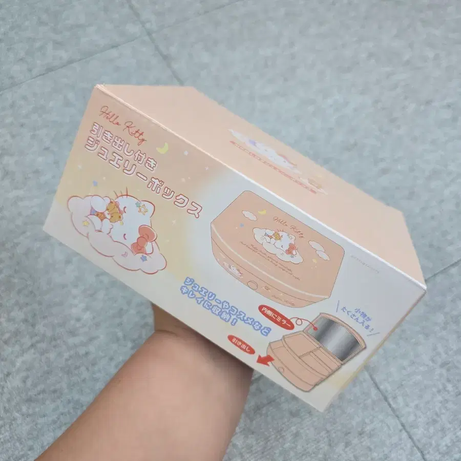 산리오 헬로키티 스위트드림 서랍 주얼리박스 거울 소품함