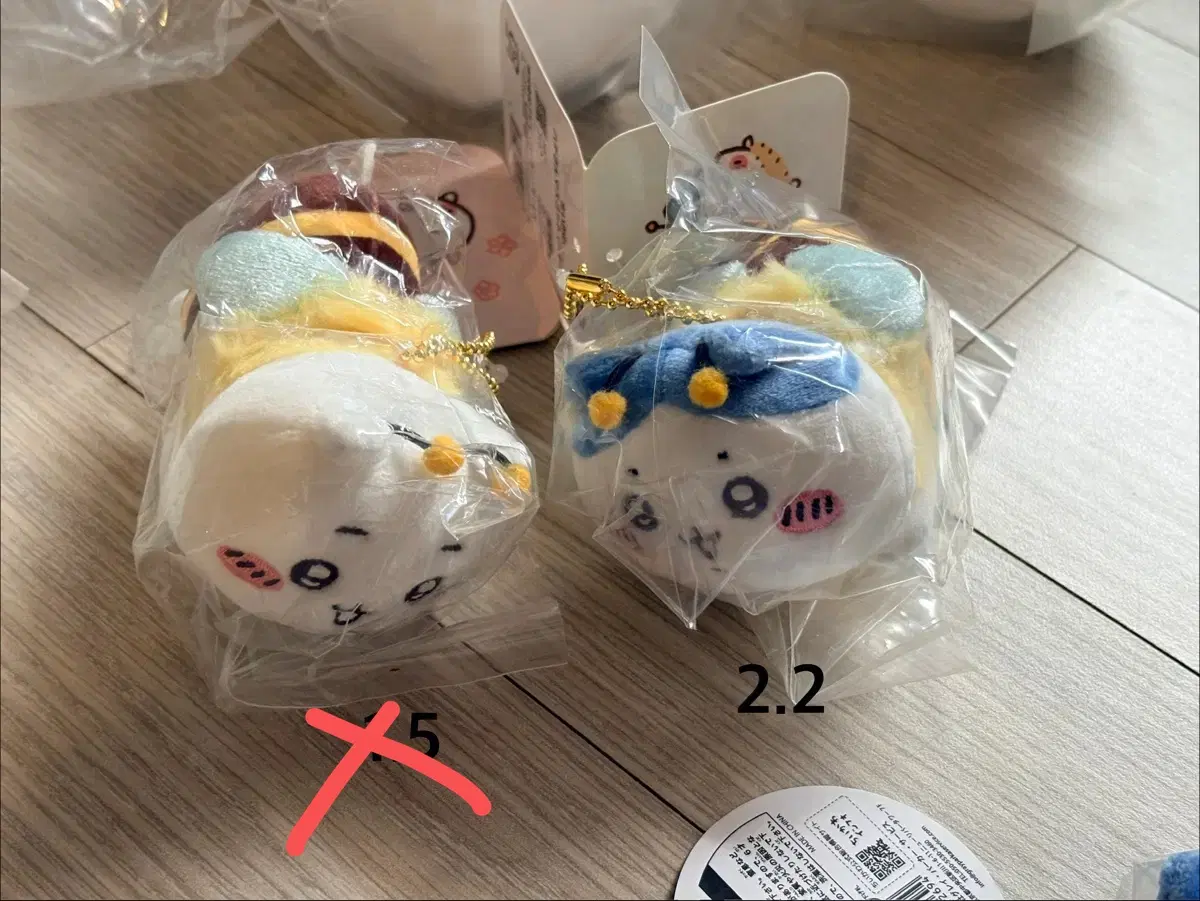 치이카와 먼작귀 꿀벌 마스코트 키링 미개봉