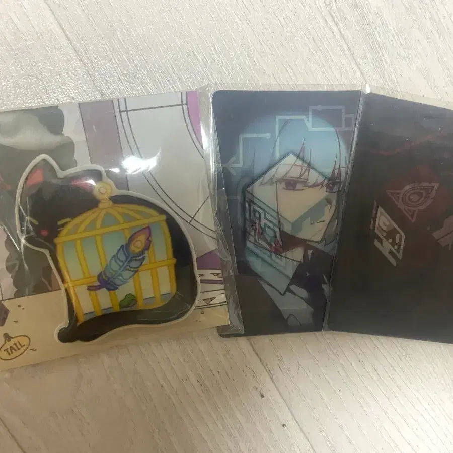 미궁굿즈