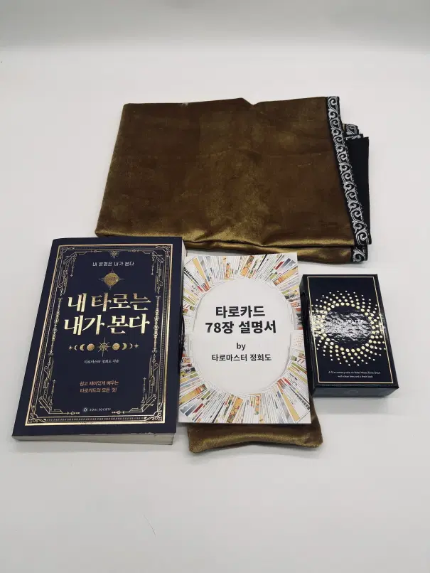 타로 독학 패키지(타로 입문서, 카드, 스프레드 천)