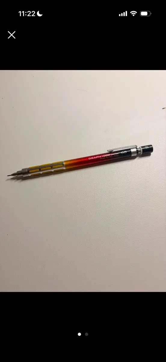 펜텔 그래프 1000 리미티드9 0.5mm