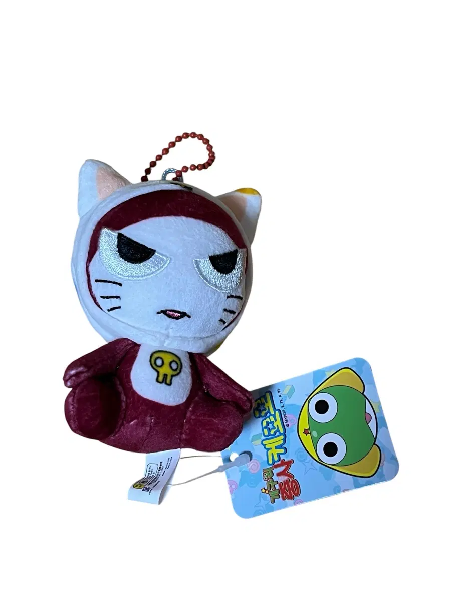 케로로중사 꼬마 기로로 고양이 모자 인형 키링