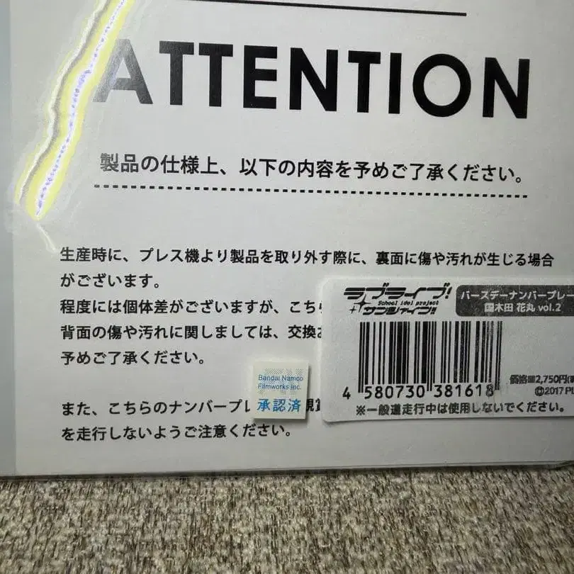 3번째 상품 이미지