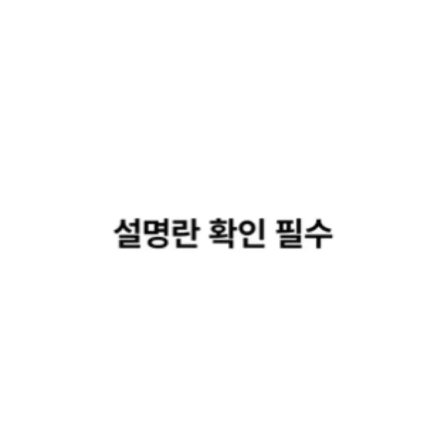 앤더블 포카 판매