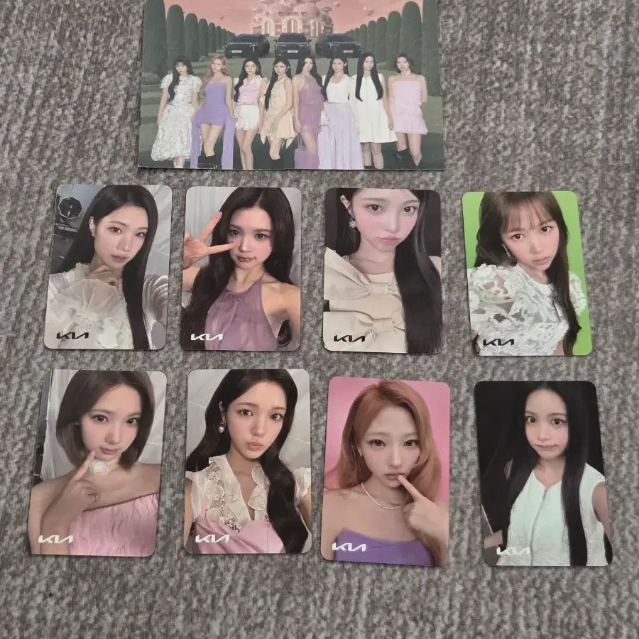 하투하 포카 포토카드 양도 일괄